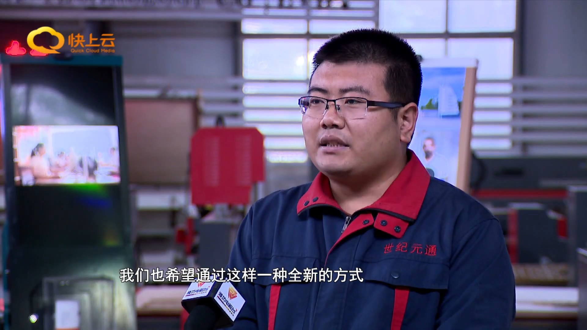 寶元通、世紀(jì)元通、山東世紀(jì)元通智能科技、電腦廣告雕刻機(jī)、木工數(shù)控雕刻機(jī)、亞克力吸塑成型機(jī)、吸壓吹多功能壓塑機(jī)、可麗耐成型機(jī)、標(biāo)牌蝕刻機(jī)刻牌機(jī)、數(shù)控圍字機(jī)、亞克力折彎?rùn)C(jī)、彎字機(jī)、等離子切割機(jī)、激光切割機(jī)、激光機(jī) 寶元通、世紀(jì)元通、山東世紀(jì)元通智能科技、電腦廣告雕刻機(jī)、木工數(shù)控雕刻機(jī)、亞克力吸塑成型機(jī)、吸壓吹多功能壓塑機(jī)、可麗耐成型機(jī)、標(biāo)牌蝕刻機(jī)刻牌機(jī)、數(shù)控圍字機(jī)、亞克力折彎?rùn)C(jī)、彎字機(jī)、等離子切割機(jī)、激光切割機(jī)、激光機(jī)