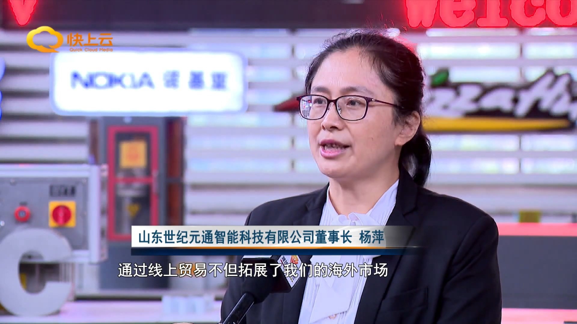 寶元通、世紀(jì)元通、山東世紀(jì)元通智能科技、電腦廣告雕刻機(jī)、木工數(shù)控雕刻機(jī)、亞克力吸塑成型機(jī)、吸壓吹多功能壓塑機(jī)、可麗耐成型機(jī)、標(biāo)牌蝕刻機(jī)刻牌機(jī)、數(shù)控圍字機(jī)、亞克力折彎?rùn)C(jī)、彎字機(jī)、等離子切割機(jī)、激光切割機(jī)、激光機(jī) 寶元通、世紀(jì)元通、山東世紀(jì)元通智能科技、電腦廣告雕刻機(jī)、木工數(shù)控雕刻機(jī)、亞克力吸塑成型機(jī)、吸壓吹多功能壓塑機(jī)、可麗耐成型機(jī)、標(biāo)牌蝕刻機(jī)刻牌機(jī)、數(shù)控圍字機(jī)、亞克力折彎?rùn)C(jī)、彎字機(jī)、等離子切割機(jī)、激光切割機(jī)、激光機(jī)