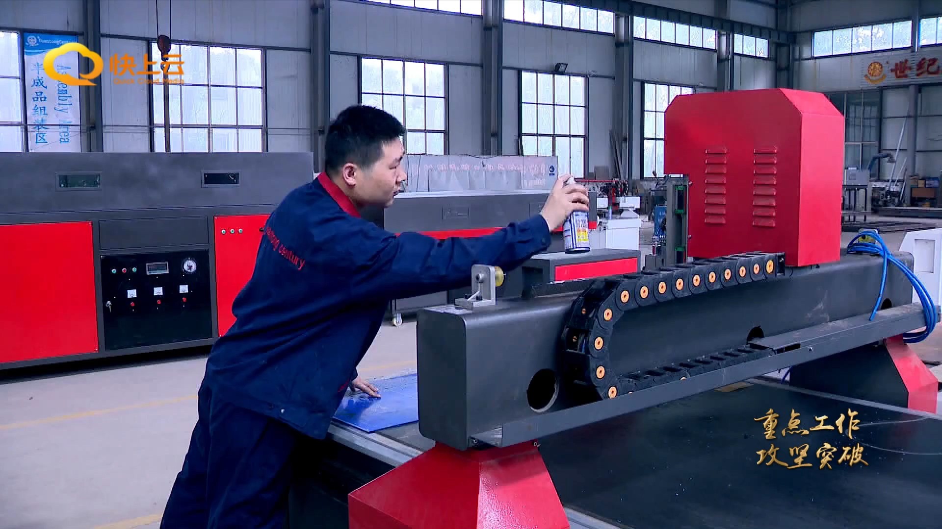 寶元通、世紀(jì)元通、山東世紀(jì)元通智能科技、電腦廣告雕刻機(jī)、木工數(shù)控雕刻機(jī)、亞克力吸塑成型機(jī)、吸壓吹多功能壓塑機(jī)、可麗耐成型機(jī)、標(biāo)牌蝕刻機(jī)刻牌機(jī)、數(shù)控圍字機(jī)、亞克力折彎?rùn)C(jī)、彎字機(jī)、等離子切割機(jī)、激光切割機(jī)、激光機(jī) 寶元通、世紀(jì)元通、山東世紀(jì)元通智能科技、電腦廣告雕刻機(jī)、木工數(shù)控雕刻機(jī)、亞克力吸塑成型機(jī)、吸壓吹多功能壓塑機(jī)、可麗耐成型機(jī)、標(biāo)牌蝕刻機(jī)刻牌機(jī)、數(shù)控圍字機(jī)、亞克力折彎?rùn)C(jī)、彎字機(jī)、等離子切割機(jī)、激光切割機(jī)、激光機(jī)