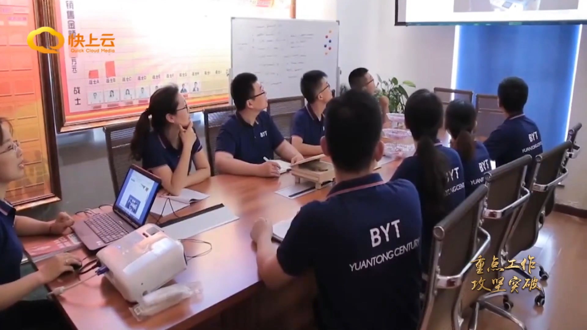 寶元通、世紀(jì)元通、山東世紀(jì)元通智能科技、電腦廣告雕刻機(jī)、木工數(shù)控雕刻機(jī)、亞克力吸塑成型機(jī)、吸壓吹多功能壓塑機(jī)、可麗耐成型機(jī)、標(biāo)牌蝕刻機(jī)刻牌機(jī)、數(shù)控圍字機(jī)、亞克力折彎?rùn)C(jī)、彎字機(jī)、等離子切割機(jī)、激光切割機(jī)、激光機(jī) 寶元通、世紀(jì)元通、山東世紀(jì)元通智能科技、電腦廣告雕刻機(jī)、木工數(shù)控雕刻機(jī)、亞克力吸塑成型機(jī)、吸壓吹多功能壓塑機(jī)、可麗耐成型機(jī)、標(biāo)牌蝕刻機(jī)刻牌機(jī)、數(shù)控圍字機(jī)、亞克力折彎?rùn)C(jī)、彎字機(jī)、等離子切割機(jī)、激光切割機(jī)、激光機(jī)