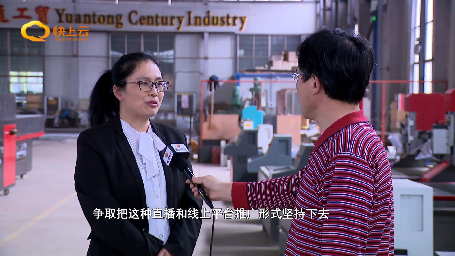 寶元通、世紀(jì)元通、山東世紀(jì)元通智能科技、電腦廣告雕刻機(jī)、木工數(shù)控雕刻機(jī)、亞克力吸塑成型機(jī)、吸壓吹多功能壓塑機(jī)、可麗耐成型機(jī)、標(biāo)牌蝕刻機(jī)刻牌機(jī)、數(shù)控圍字機(jī)、亞克力折彎?rùn)C(jī)、彎字機(jī)、等離子切割機(jī)、激光切割機(jī)、激光機(jī) 寶元通、世紀(jì)元通、山東世紀(jì)元通智能科技、電腦廣告雕刻機(jī)、木工數(shù)控雕刻機(jī)、亞克力吸塑成型機(jī)、吸壓吹多功能壓塑機(jī)、可麗耐成型機(jī)、標(biāo)牌蝕刻機(jī)刻牌機(jī)、數(shù)控圍字機(jī)、亞克力折彎?rùn)C(jī)、彎字機(jī)、等離子切割機(jī)、激光切割機(jī)、激光機(jī)